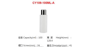 Boutèy plastik kosmetik Jh-cy109