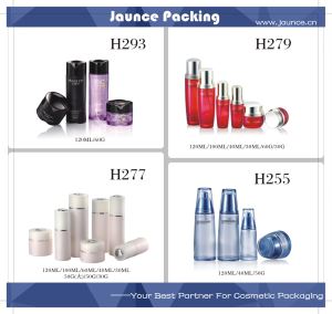 Boutèy vè kosmetik Jh-hx-h293